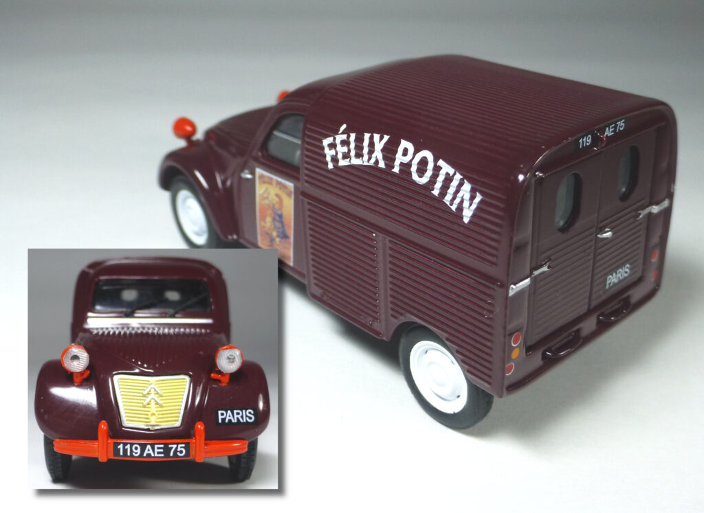 2CVフルゴネットのスタイル