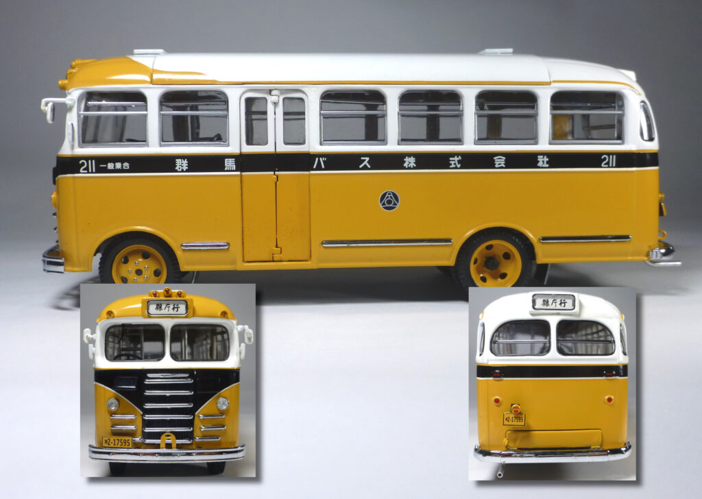 キャブオーバーバスのスタイル